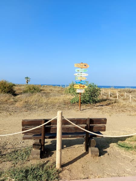 Dunas de la Carraca
