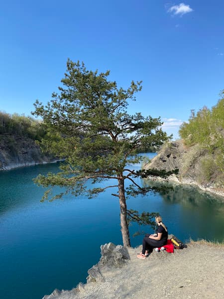 Lom Šífr