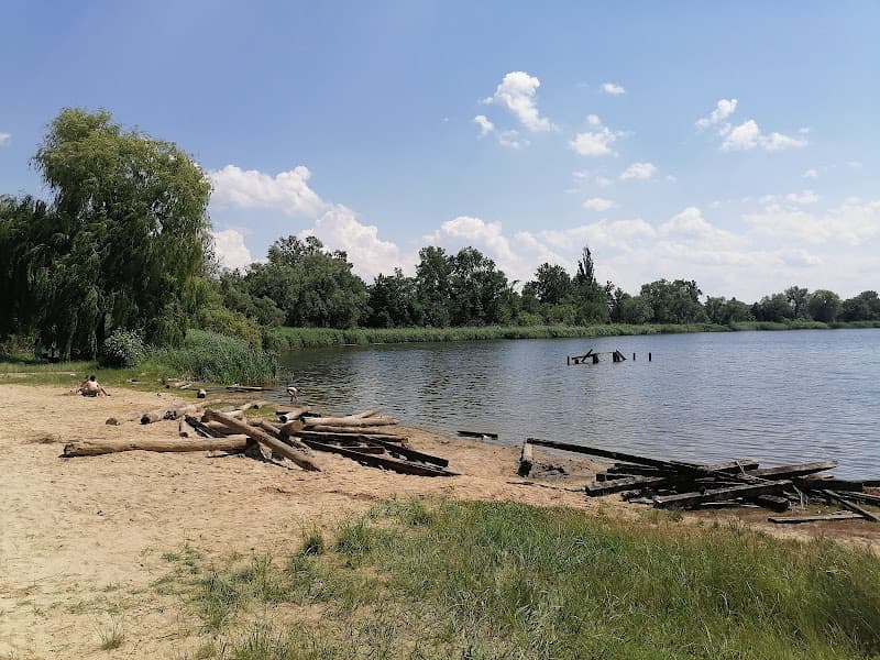 Kraina Dobrej Energii