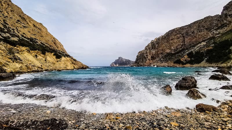 Font de Cala Bóquer